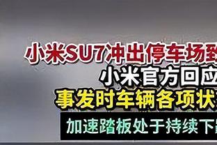 渐入佳境！湖人近6场比赛赢下5场 战胜绿军尼克斯鹈鹕等劲旅