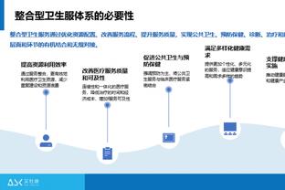 拜仁跟队记者：因天气原因，拜仁vs柏林联合的比赛可能被取消